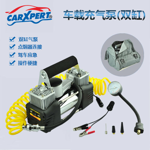 【CM032】高压型车载双缸充气泵 12V 点烟器接入